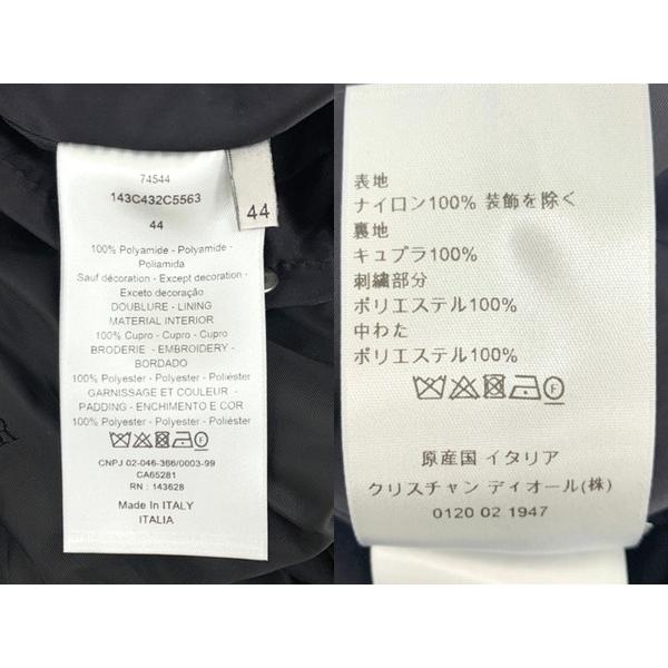 2022aw DIORディオール テクニカルキャンバス ボンバーJKT MA-1 Christian Dior 22AW テクニカルキャンバスボンバージャケット