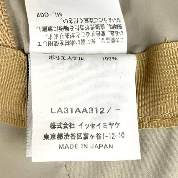 ISSEY MIYAKE MEN MAN スパイラルデザインハット LA31-AA312-49 美品
