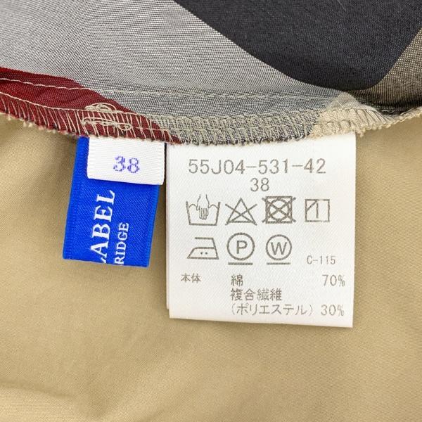 BLUE LABEL CRESTBRIDGE（ブルーレーベルクレストブリッジ） ブルー
