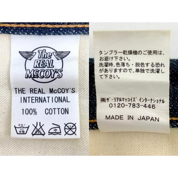 THE REAL McCOY'S MCCOY.S JOE McCOY 900S デニムパンツ THE REAL McCOY'S MCCOY.S JOE McCOY 900S デニムパンツ