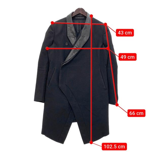 MA JULIUS 14AW ウール レザー 切替 ロングコート 480COM3