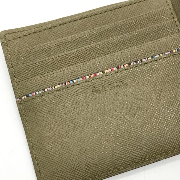 G06193 未使用品 Paul Smith チェッカーエンボス 2つ折り財布 G06193 未使用品 Paul Smith チェッカーエンボス 2つ折り財布