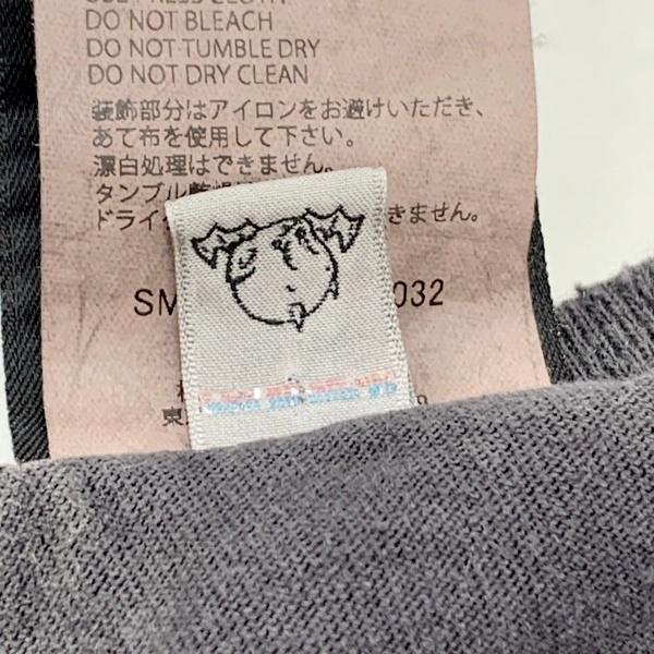 SAINT Mxxxxxx MICHAEL セントマイケル 25SS ロゴ プリント T