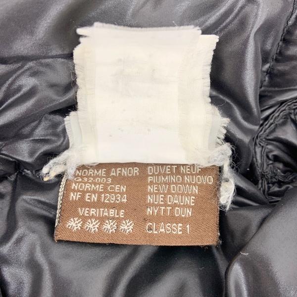 MONCLER（モンクレール） 茶タグ ダウンジャケット ブルゾン コート