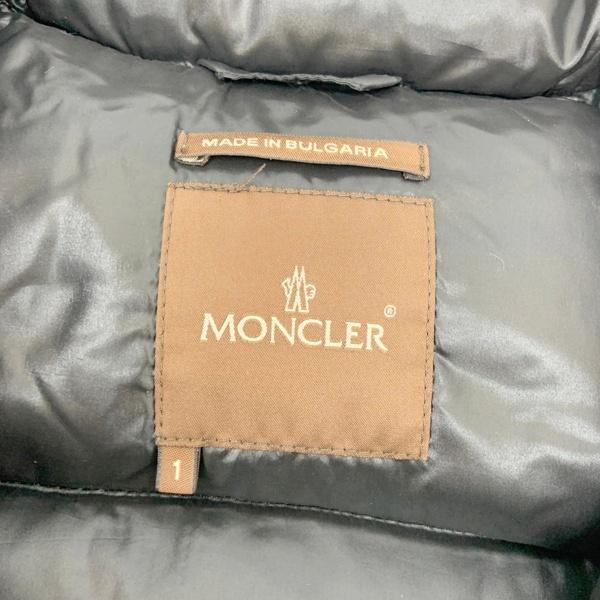 MONCLER（モンクレール） 茶タグ ダウンジャケット ブルゾン コート