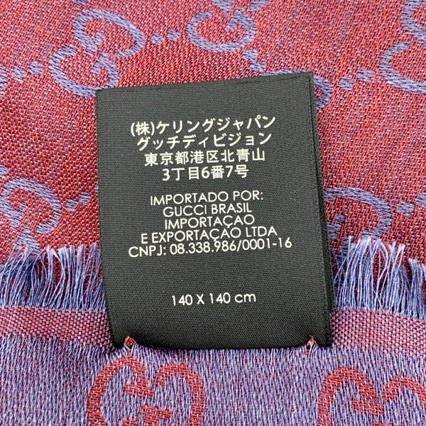 GUCCI（グッチ） GG柄 ストール 正方形 140×140cm ウール 総柄