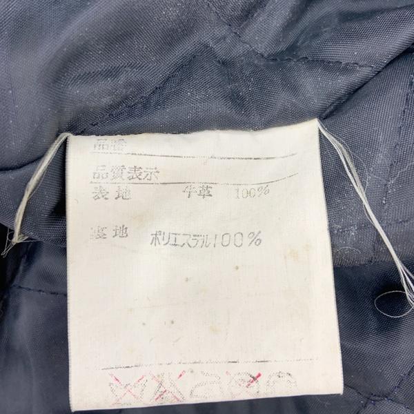 矢沢永吉 YAZAWA 1985年 85s ツアー ジャンパー スタジャン