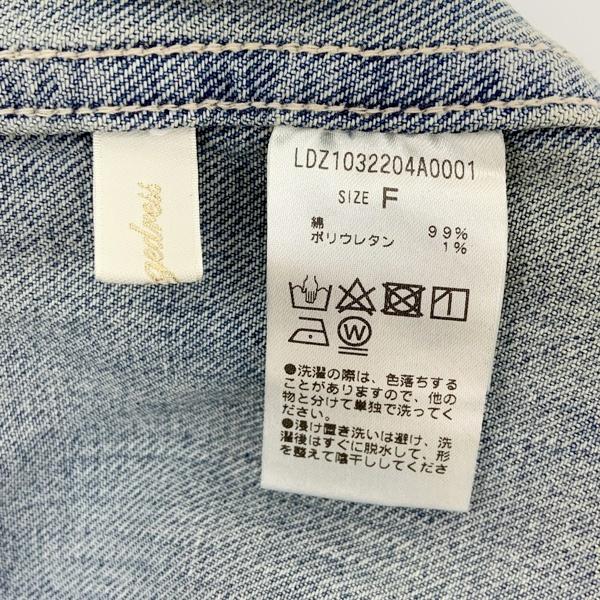 Loungedress ラウンジドレス ダメージデニムシャツ LDZ1032204A0001 長袖 レディース フリーサイズ ブルー インディゴ トップス DL18053■の画像