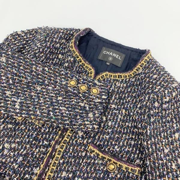 CHANEL（シャネル） ジャケット ラメツイード チェーントリム ノー