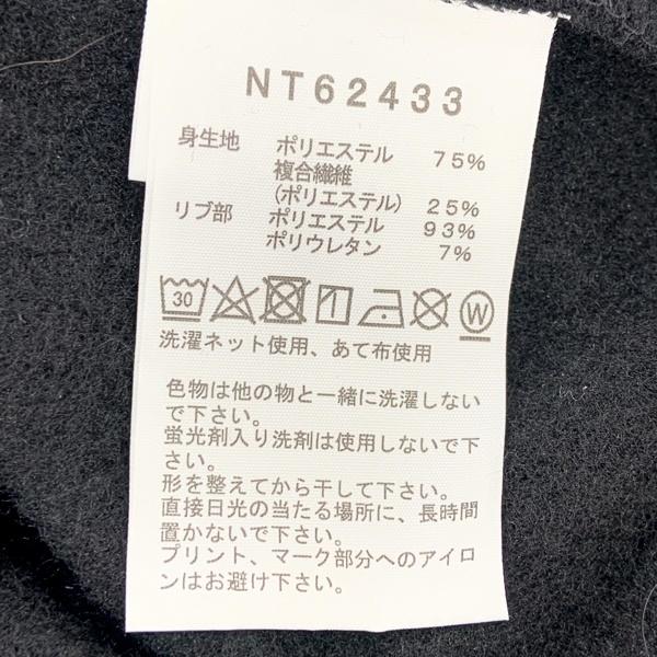 THE NORTH FACE ズーピッカーフーディ NT62433 新品同様 パーカー プルオーバー スウェット トレーナー 裏起毛 メンズ XSサイズ ブラック トップス DM16920■の画像