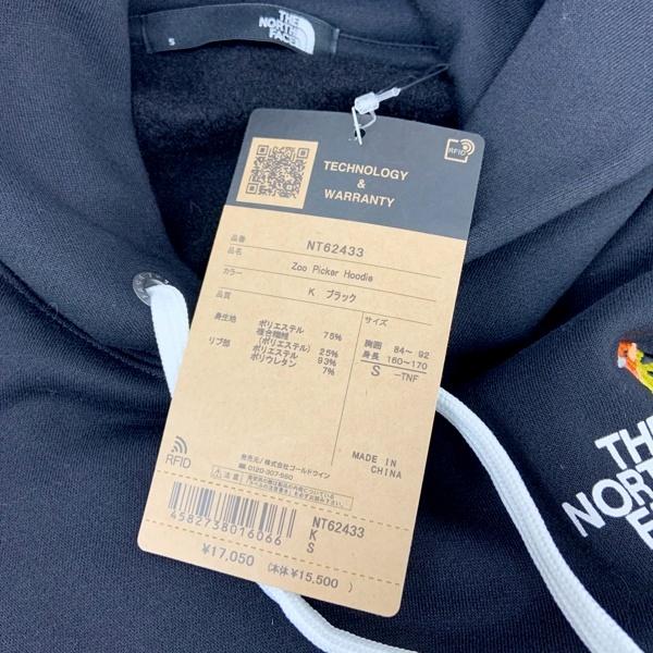 THE NORTH FACE ズーピッカーフーディ NT62433 新品同様 パーカー プルオーバー スウェット トレーナー 裏起毛 メンズ XSサイズ ブラック トップス DM16920■の画像