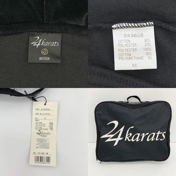 24karats トゥエンティーフォーカラッツ ベロア ジャージ セットアップ