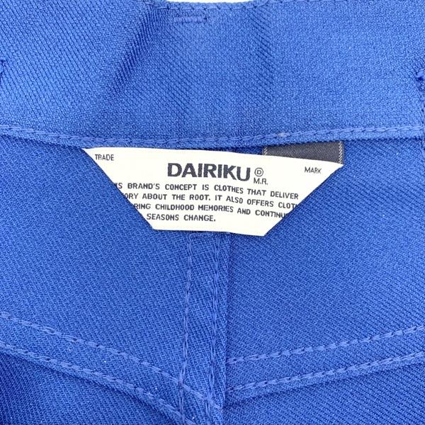 DAIRIKU（ダイリク） DAIRIKU 23SS P-8 straight pressed Pants