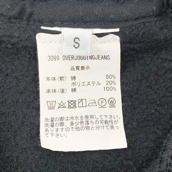 BLESS（ブレス） BLESS Over Jogging Jeans 3099 オーバージョギング
