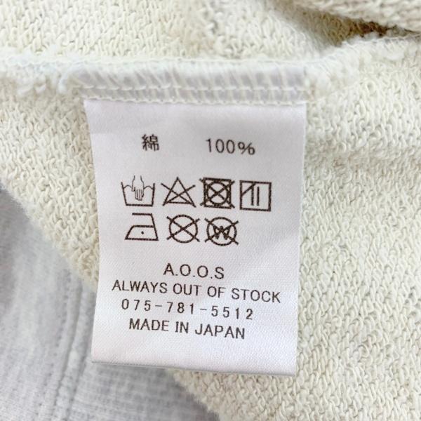 ALWAYS OUT OF STOCK オールウェイズアウトオブストック 切替 パーカー