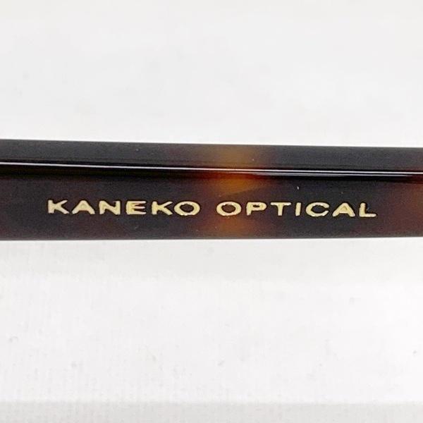 金子眼鏡 UNITED ARROWS メガネ 眼鏡 べっ甲 H BEAUTY&YOUTH UNITED ARROWS ユナイテッドアローズ 金子眼鏡 別注