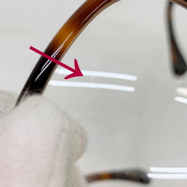 H BEAUTY&YOUTH UNITED ARROWS ユナイテッドアローズ 金子眼鏡 別注