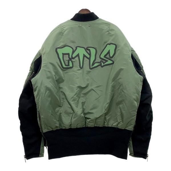 cvtvlist カタリスト ボンバージャケット MA-1 フライト ブルゾン