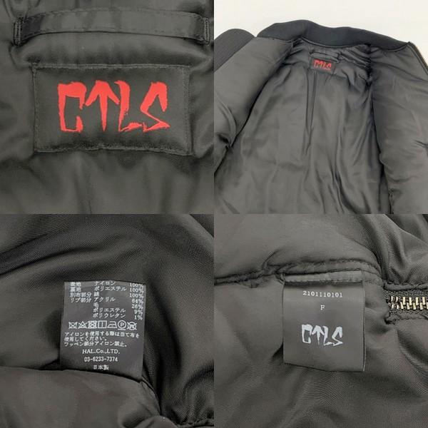 cvtvlist カタリスト ボンバージャケット MA-1 フライト ブルゾン