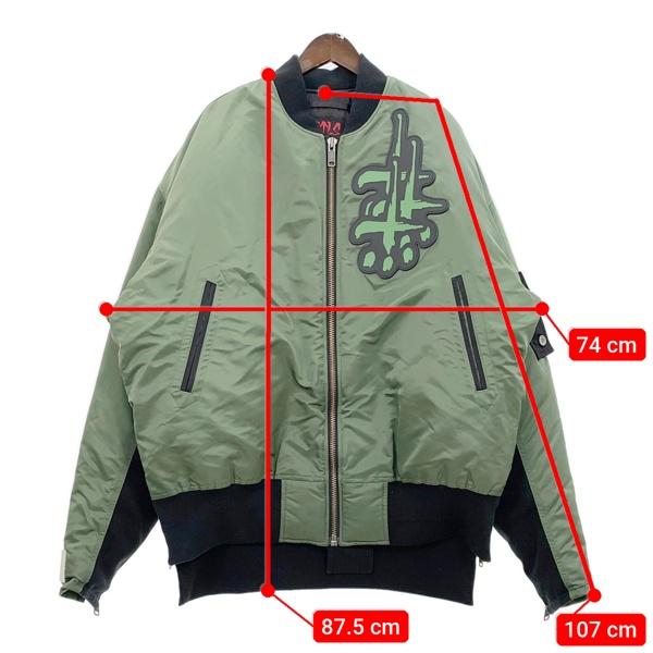 Daini ダイニ MA-1フライトジャケット カーキ フリンジ ボンバー cvtvlist カタリスト ボンバージャケット MA-1 フライト ブルゾン