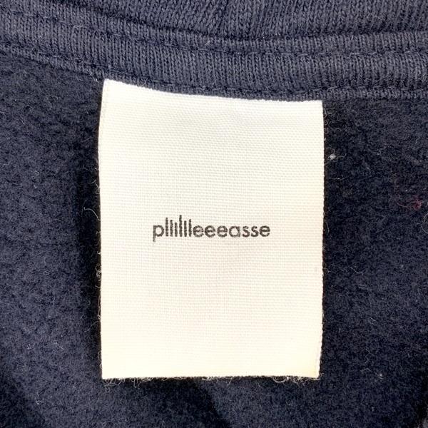 THE ENNOY PROFESSIONAL pliiileeasse ザエンノイプロフェッショナル