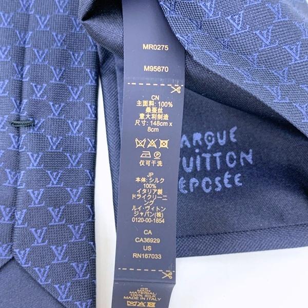 LOUIS VUITTON ルイヴィトン ネクタイ 美品 シルク ロゴ 総柄 箱