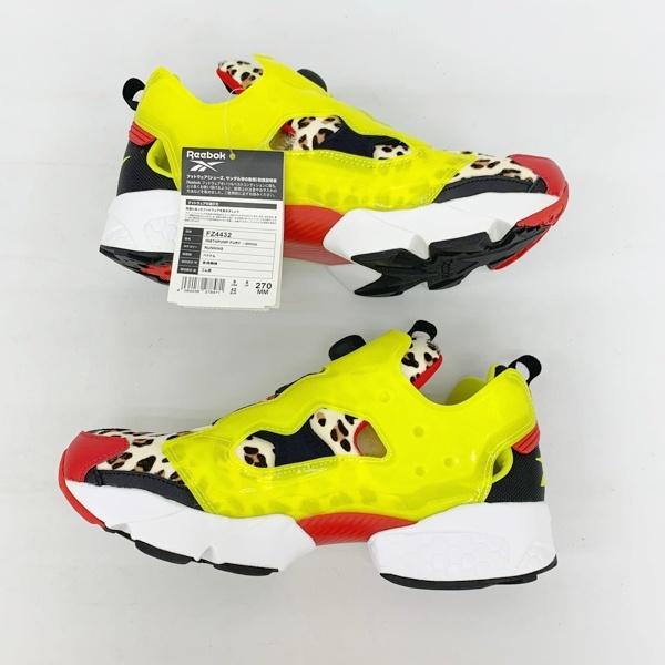 ☆*☆様 【新品未使用】リーボック アトモス インスタポンプフューリー シトロン atmos × Reebok Instapump Fury “Citron Animal”】アトモス