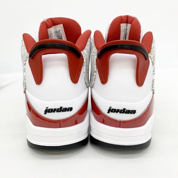 NIKE（ナイキ） AIR JORDAN DUB ZERO エアジョーダン タブ ゼロ 311046 