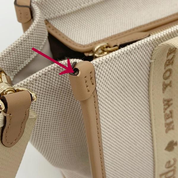 kate spade NEW YORK（ケイト・スペード ニューヨーク） kate spade