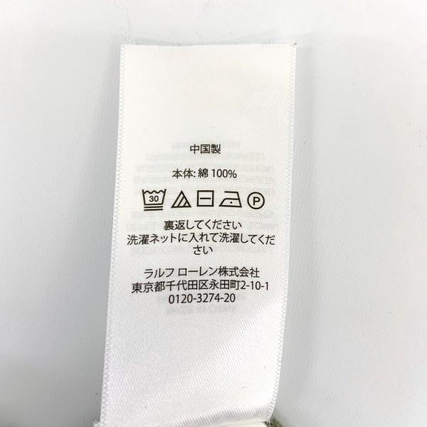 POLO RALPH LAUREN（ポロ・ラルフローレン） ポロ ラルフローレン