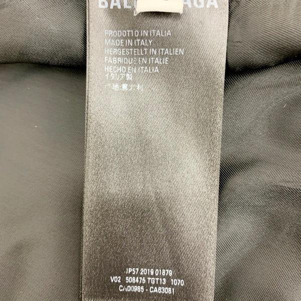 BALENCIAGA（バレンシアガ） ダブルブレスト テーラードジャケット