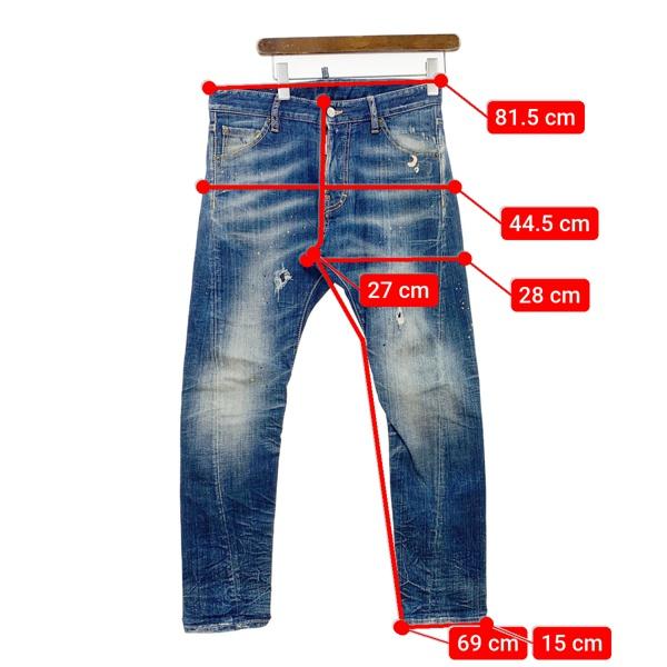 DSQUARED2（ディースクエアード） ジーンズ デニムパンツ Gパン 