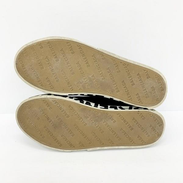 ★新品★【バレンシア】パンプス　36 ・23cm ブラック 楽天市場】バレンシアガ（パンプス｜レディース靴）：靴の通販