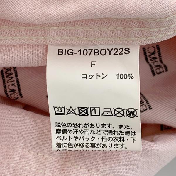 BIG MAC（ビッグマック） BIGMAC BEAMS BOY ビームスボーイ 別注