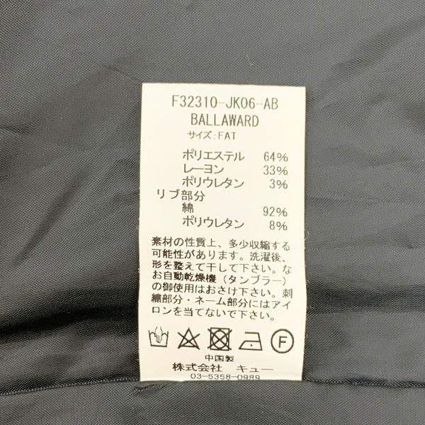 FAT FAT Sb ballaholic コーチジャケット ストライプ ジャンパー