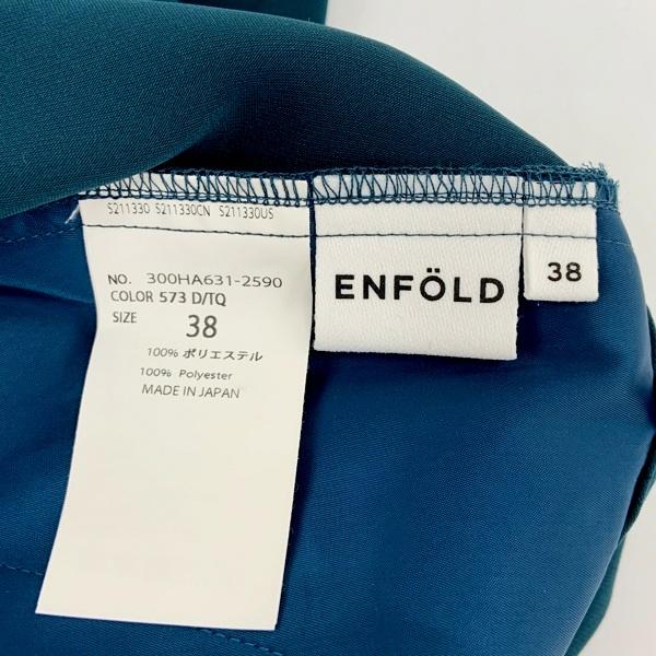 ENFOLD エンフォルド スラックス ズボン ゴムジョッパーズ ポリエステル ストレート レディース サイズ38 ターコイズブルー ボトムス IL18526■_3