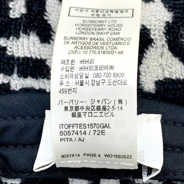 BURBERRY（バーバリー） パイル バケットハット TB ロゴ 8057414