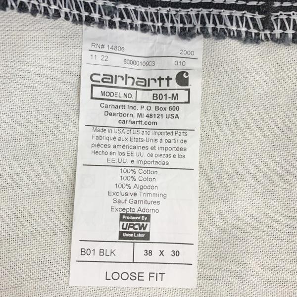 Carhartt（カーハート） ルーズフィット ダブルニー ペインターパンツ