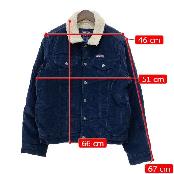 パタゴニア　トラッカージャケット　コーデュロイ　裏ボア　ネイビー　美品 パタゴニアトラッカージャケットコーデュロイ裏ボアネイビー美品