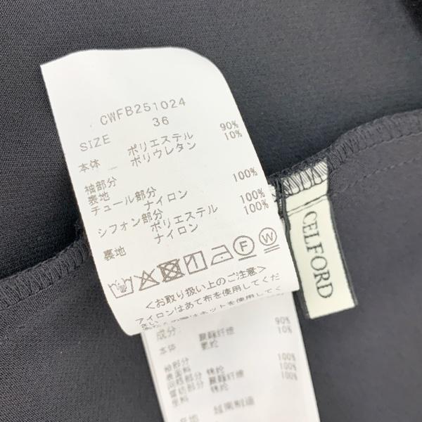 CELFORD（セルフォード） 襟付きデザインスリーブブラウス カットソー