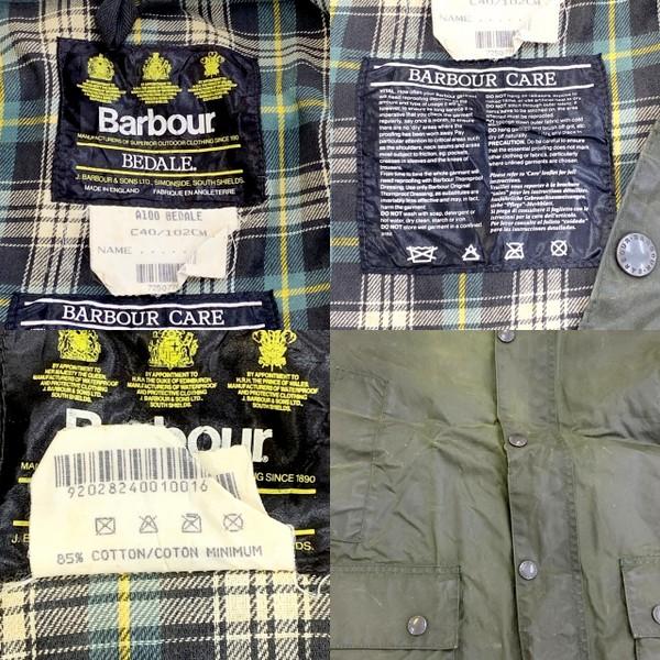 Barbour（バブアー） 90s A100 BEDALE ビデイル オイルドジャケット