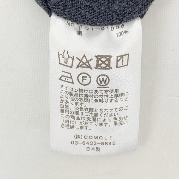 COMOLI（コモリ） シルクネップ TYPE-1ST ジャケット ブルゾン 羽織り