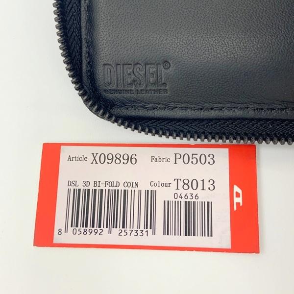 DIESEL（ディーゼル） 二つ折り財布 X09896 3D BI-FOLD COIN ZIP ミニ