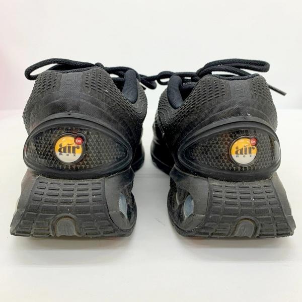 NIKE（ナイキ） AIR MAX DN スニーカー DV3337-006 エア マックス