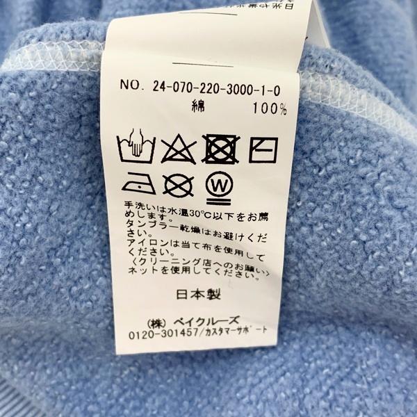 OUT OF FRAMe アウトオブフレーム エイジングダメージスエット 24-070-220-3000-1-0 トレーナー 長袖 レディース フリーサイズ ブルー トップス DL18057■_4