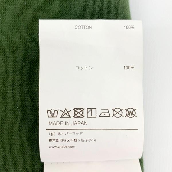WTAPS（ダブルタップス） タンクトップ リバーシブル 25SS MUDDY TANK