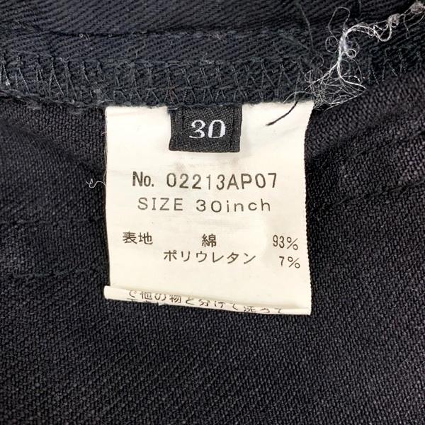 HYSTERIC GLAMOUR（ヒステリックグラマー） ブラック スキニー デニム 