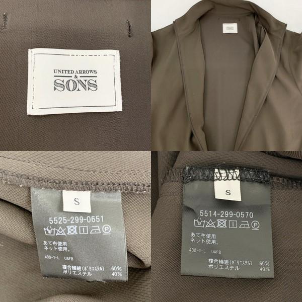 UNITED ARROWS & SONS by DAISUKE OBANA ARROWS&SONS ユナイテッド