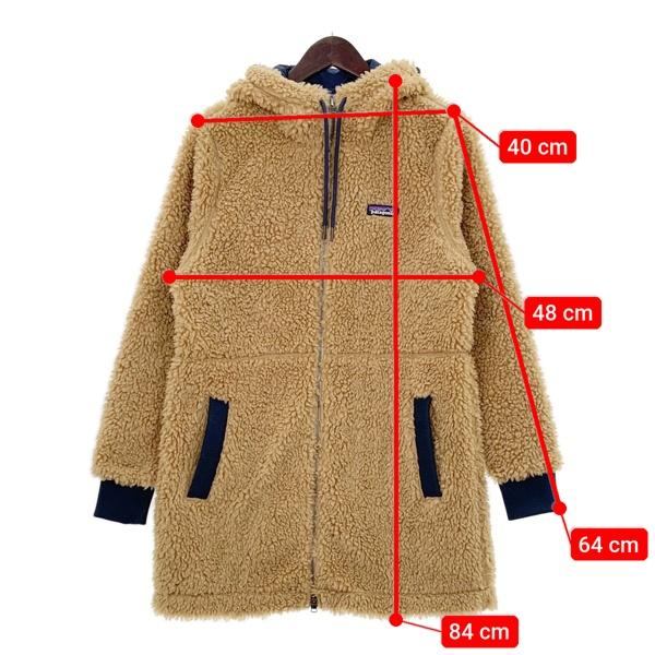 patagonia（パタゴニア） ボア コート ブルゾン ジャケット ダスティ 