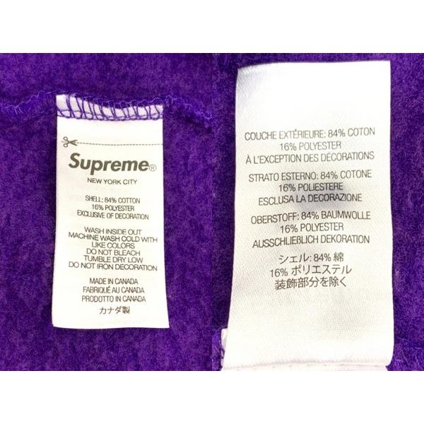 Supreme（シュプリーム） スカル パーカー Ralph Steadman SkullHooded
